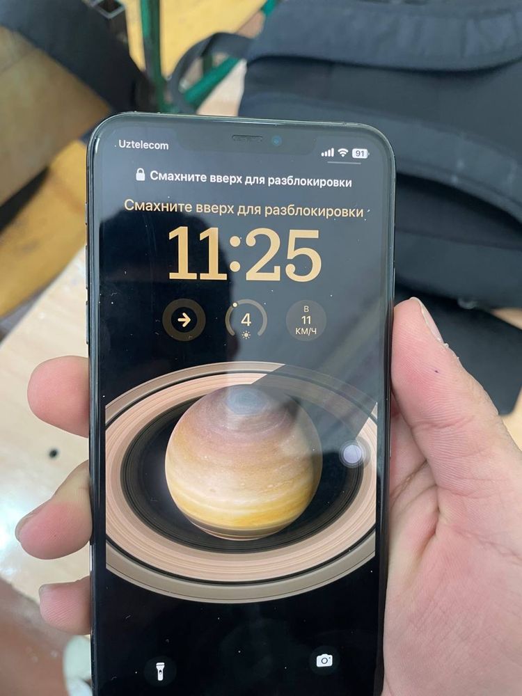 Iphone 11 pro max