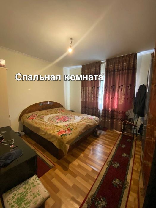 Продаётся большой дом