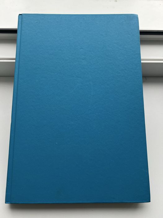 Тетрадь новая с твердым и мягким перелетом