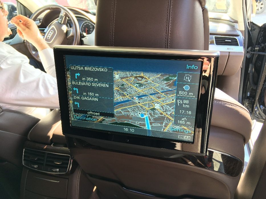 Навигационен диск AUDI MERCEDES BMW 2020гд.Ауди Мерцедес Бмв Навигация