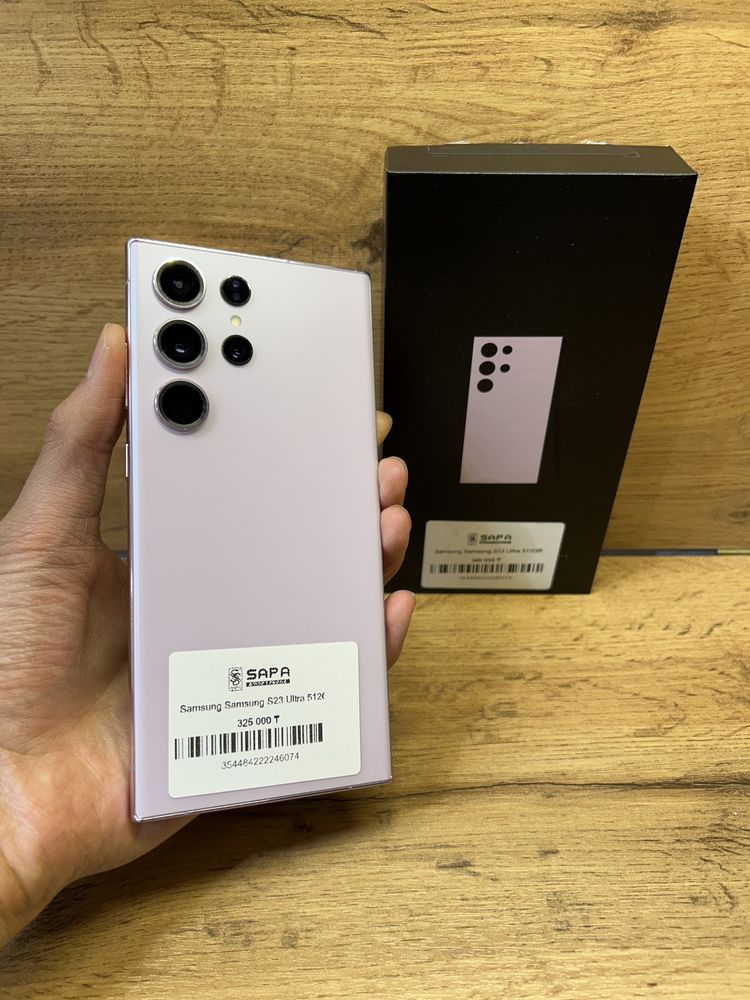 Samsung S23 Ultra 512gb Pink