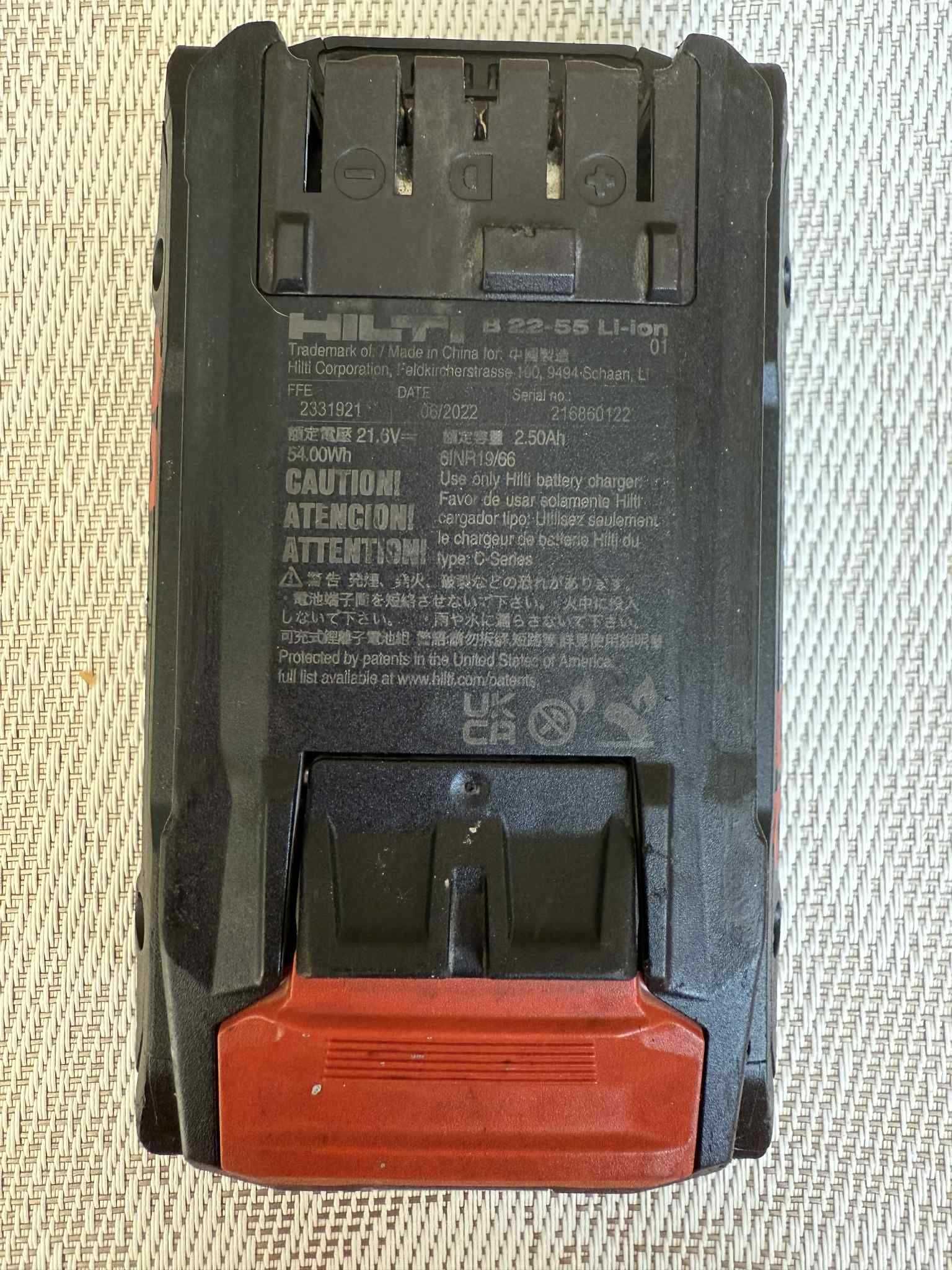 Батерия HILTI Nuron B 22-55