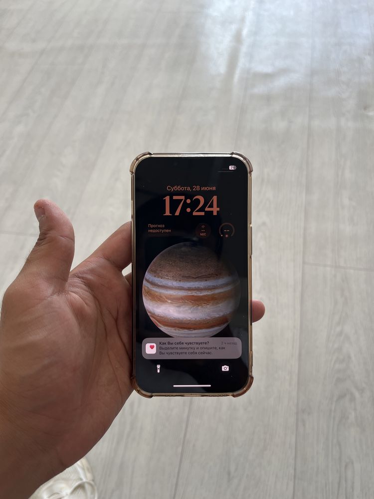 Iphone        13
