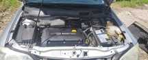 motor opel astra G 1.6 benzinz cod motor Z16XEP