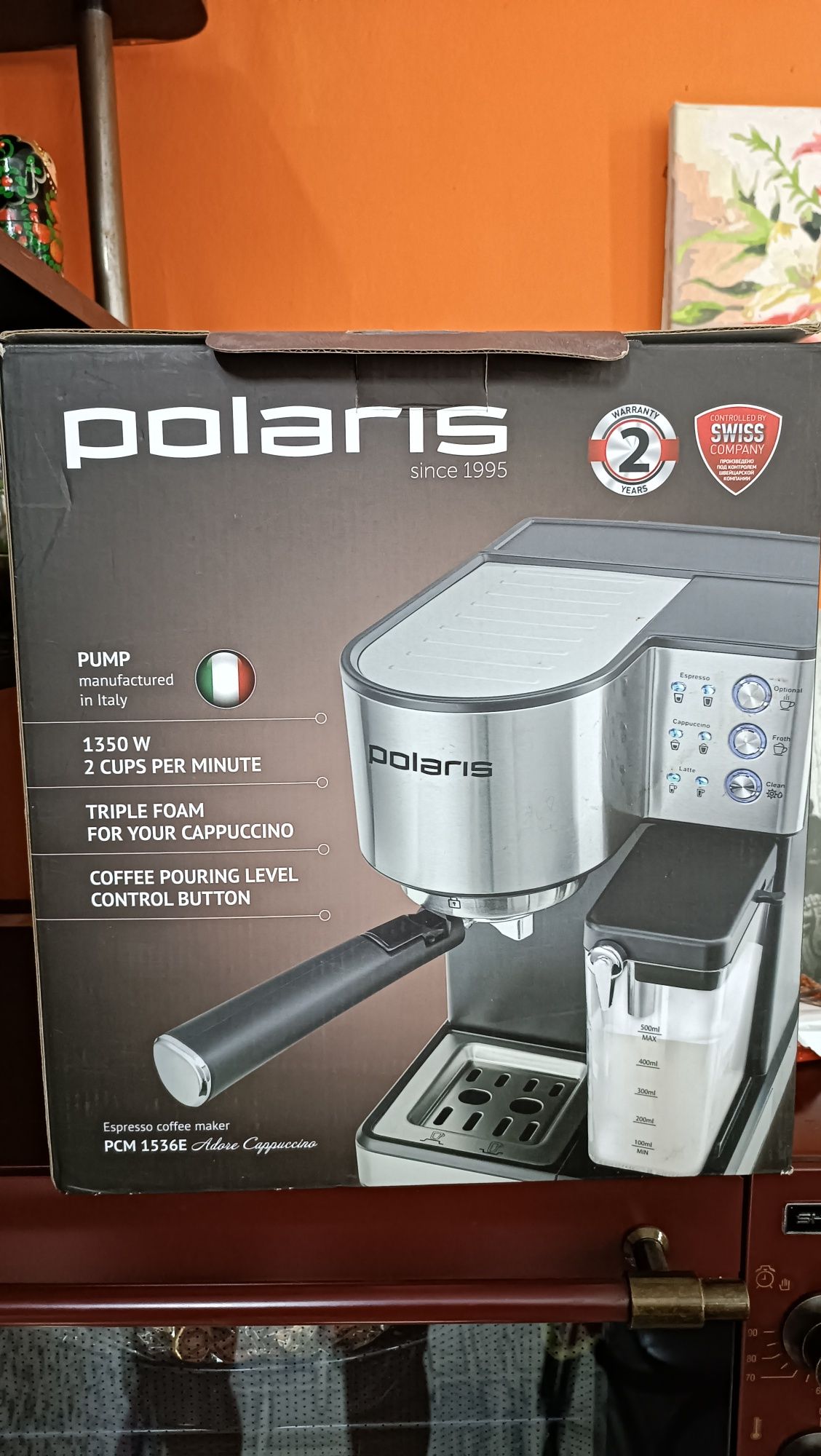 Продам кофеварка POLARIS РСМ1536E