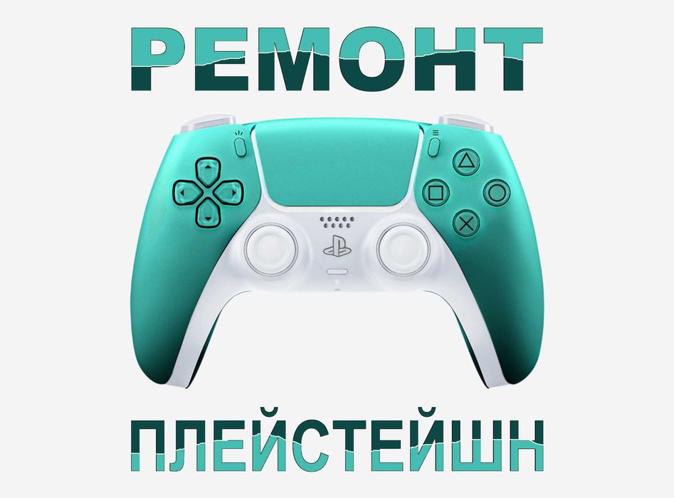 Потенциометр для джойстика сделать ремонт залипания стиков