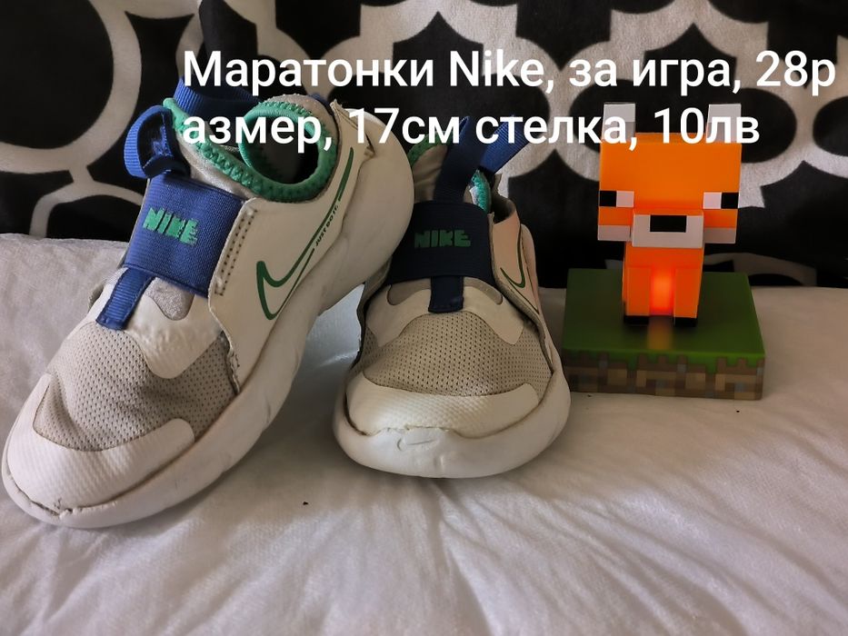 Маратонки за момче различни номера