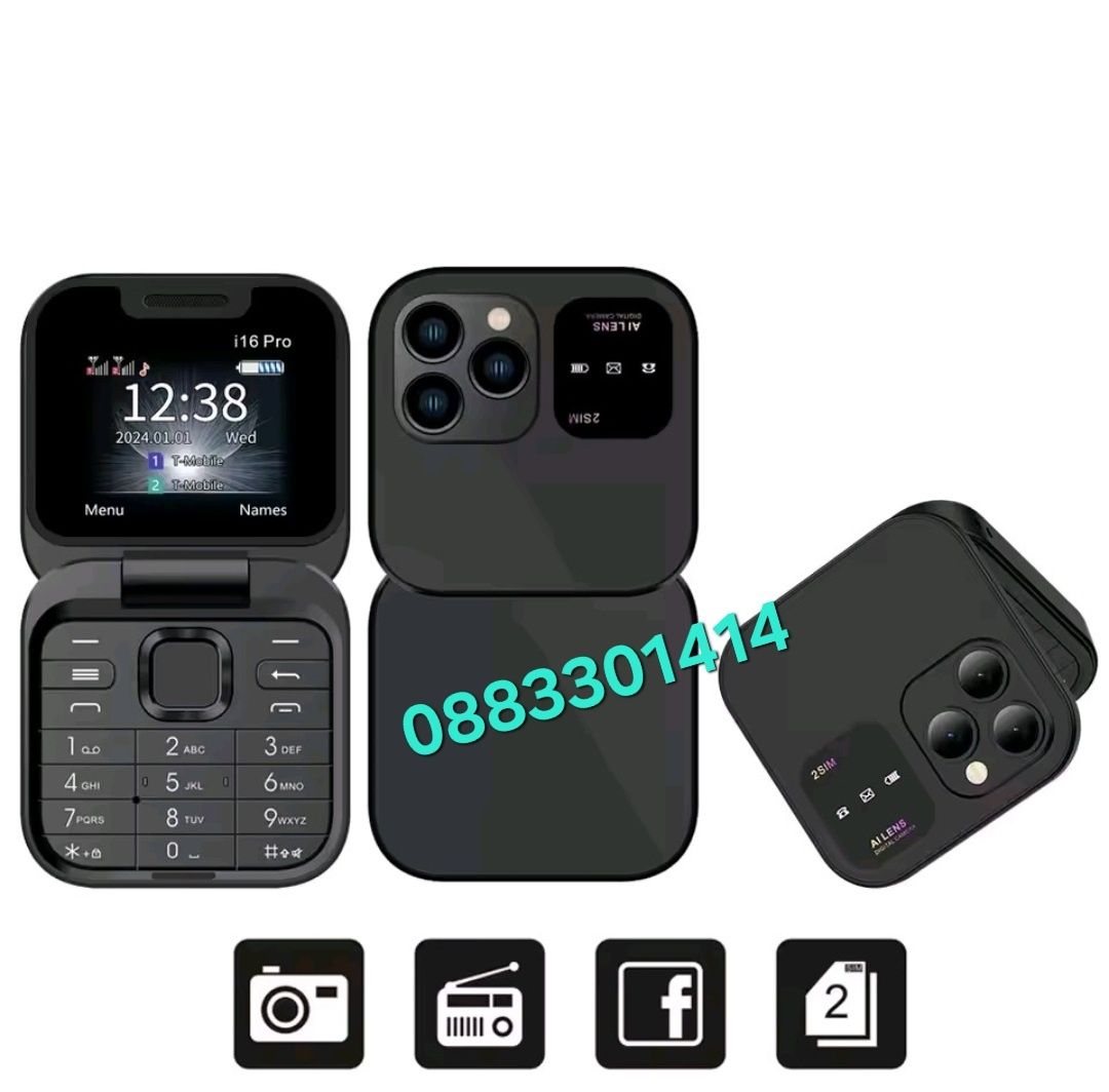 Сгъваем мобилен телефон i16 Pro – 2 SIM, камера, фенерче, FM радио