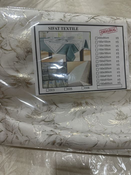 Скатерть 140*300 см