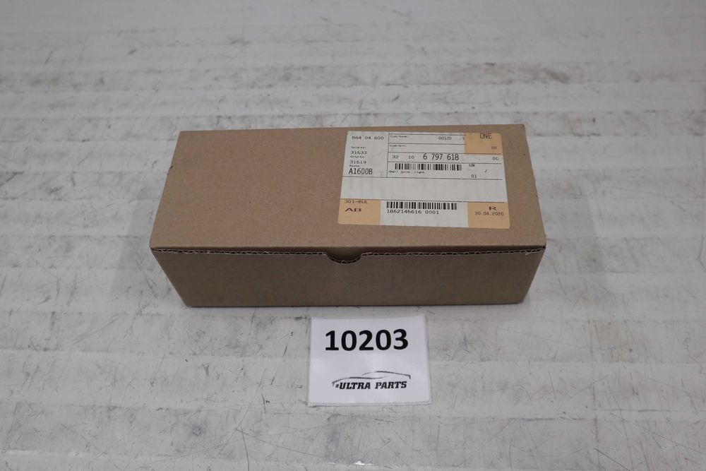 Десен външен кормилен накрайник БМВ Ф20 Ф30 Ф32 Ф36 X-drive