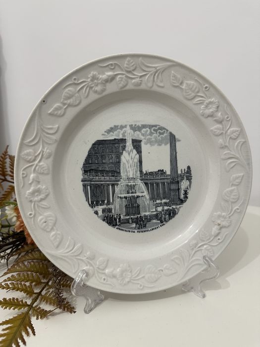 Farfurie decorativă anii 1877-1910 cu Piața Sf. Petru, Roma