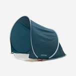Adăpost Camping 2 Seconds 1 Adult sau 2 - produs resigilat Decathlon