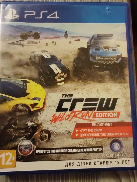 The crew wild run edition [PS4]