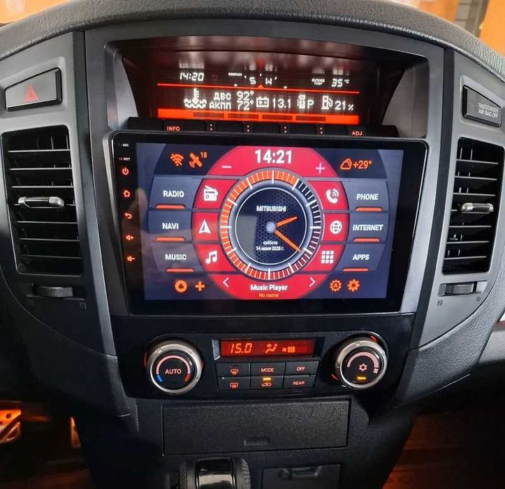 Мултимедия Android навигация за Mitsubishi Pajero
