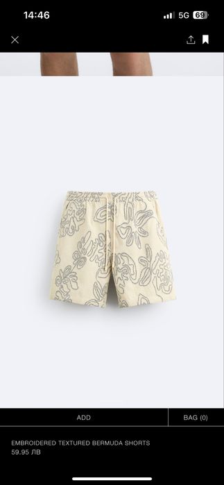 Zara beach shorts