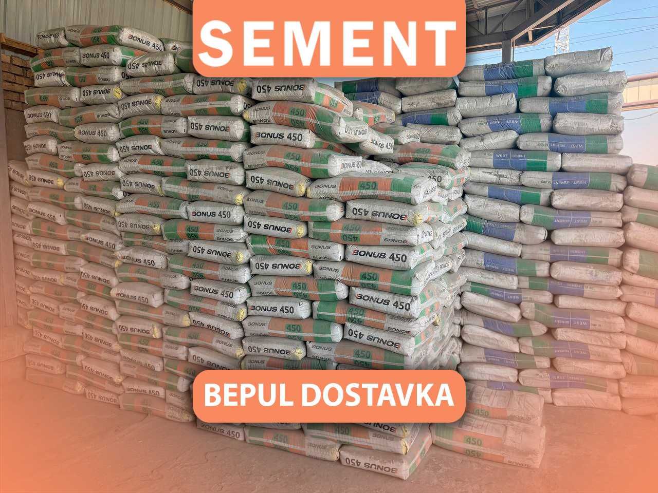 Цемент по низкой цене