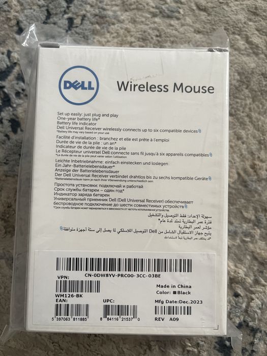 DELL Wireless Mouse