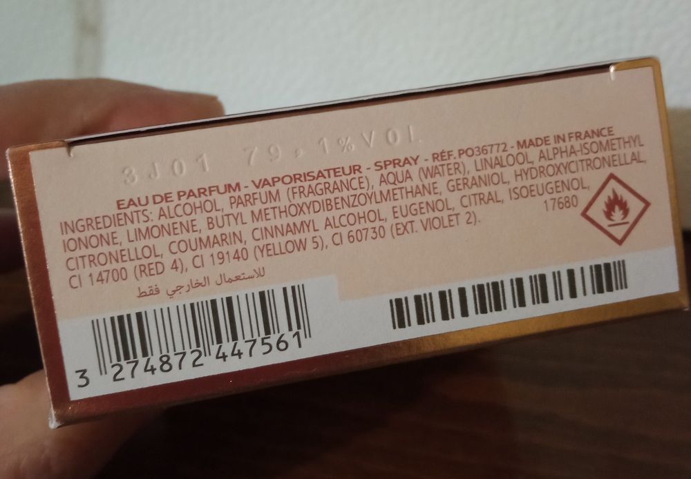 Парфюм Givenchy Irresistible Rose Velvet