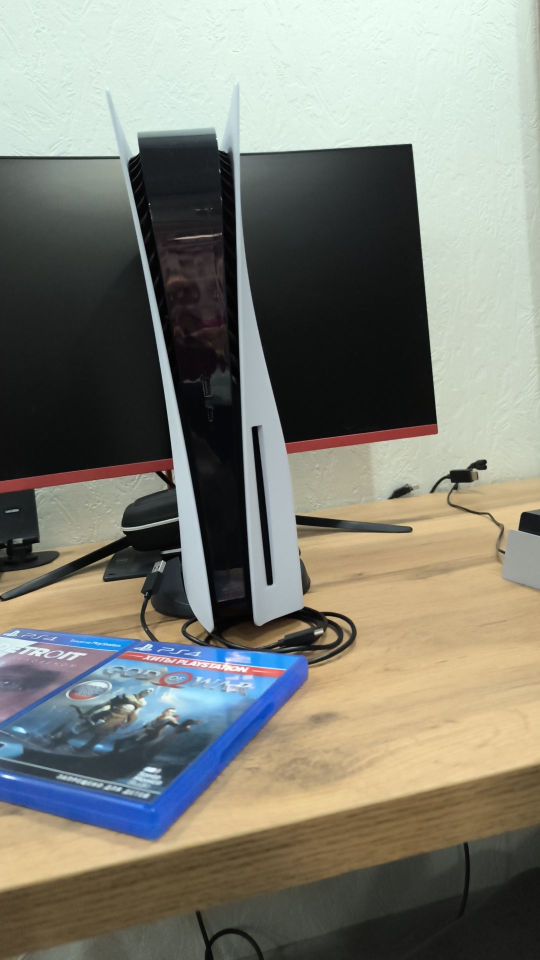 Playstation 5 с дисководом