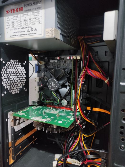 Kampyuter Srochna sotiladi