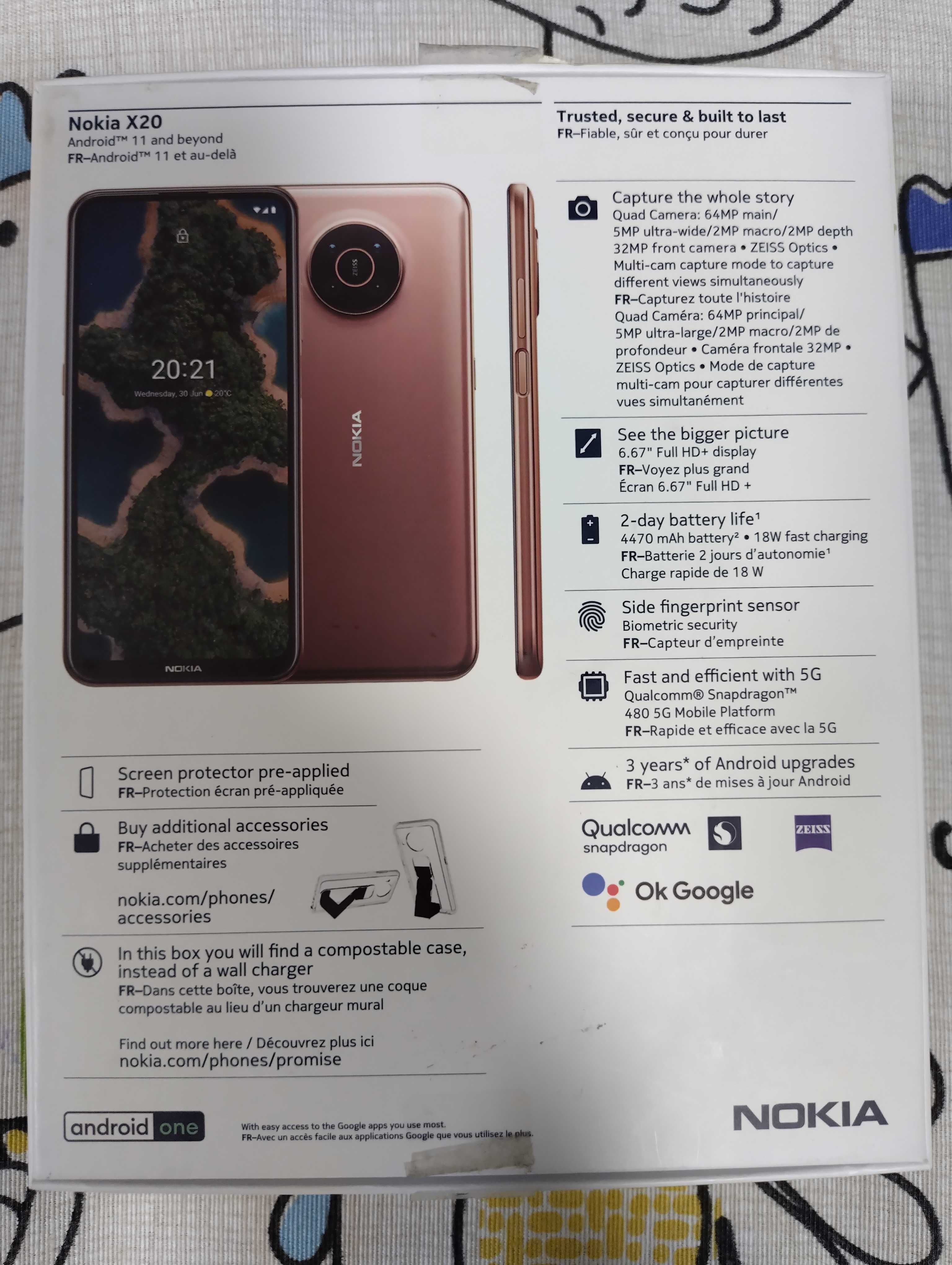 Nokia X20 - 128/6GB - Син