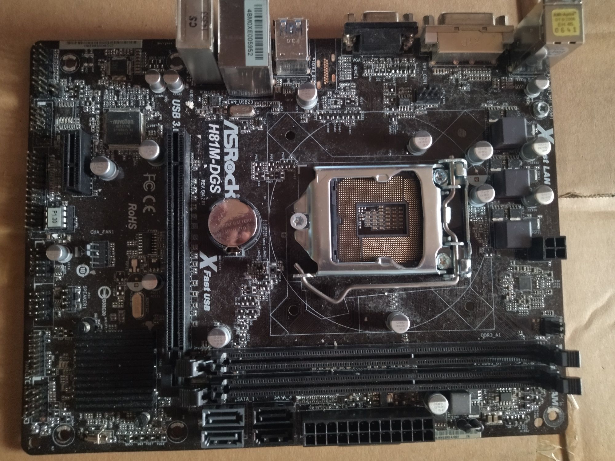 s. 1150 дънна ПЛАТКА Asrock H81M-DGS