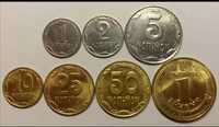 Set 7 monede Ukraina UNC