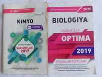 Тест китоби сотилади