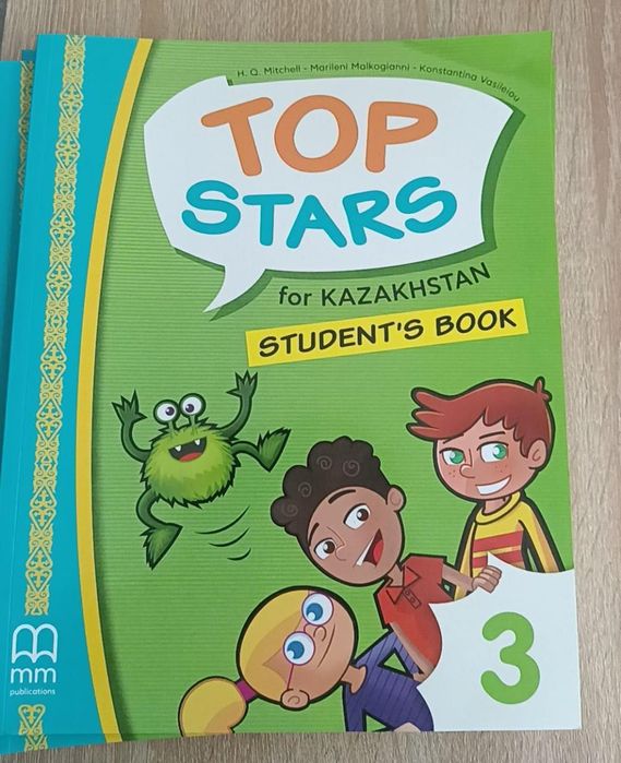 Продам учебники Макмилан