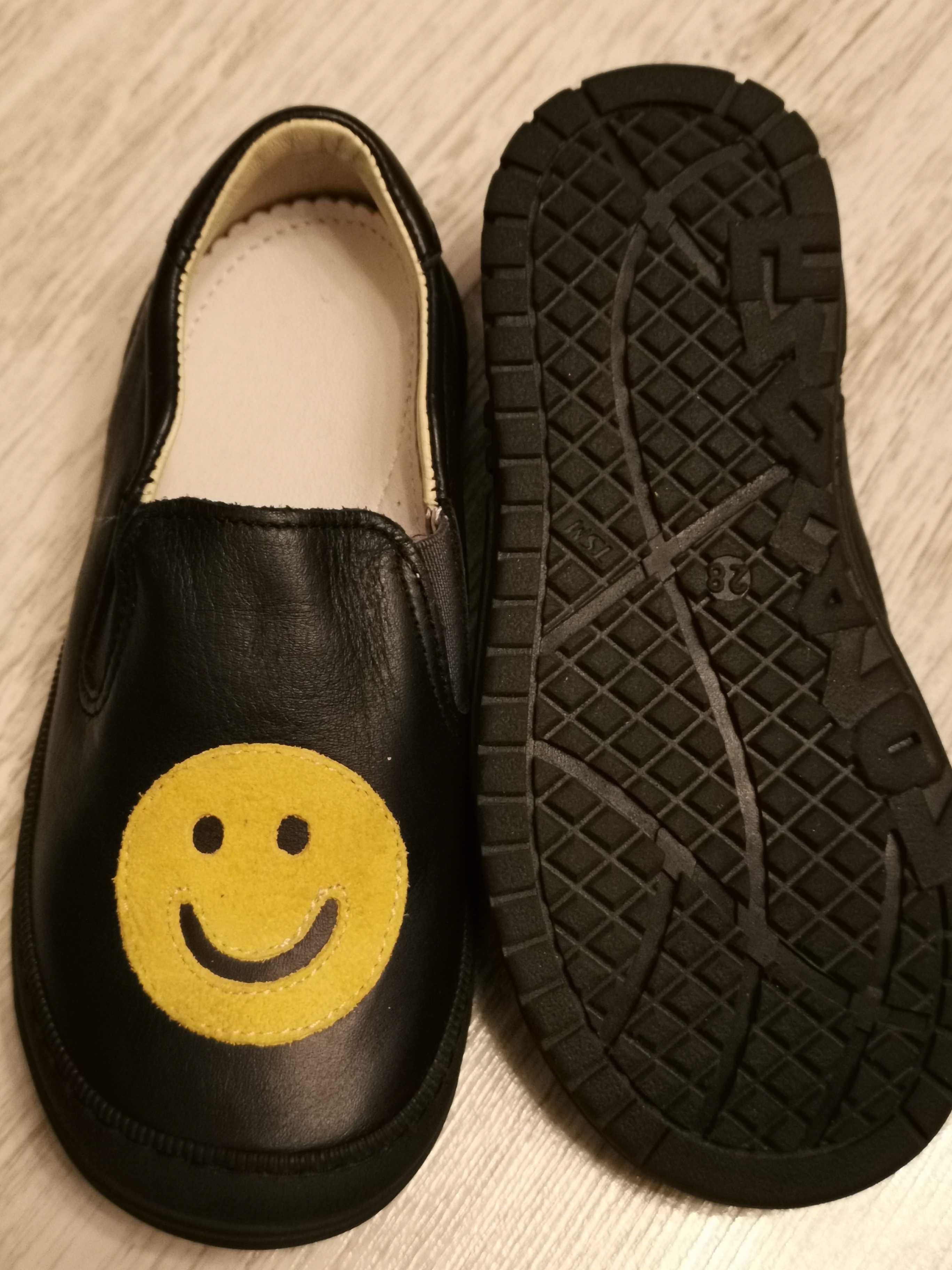 Pantofi din piele pentru băieți