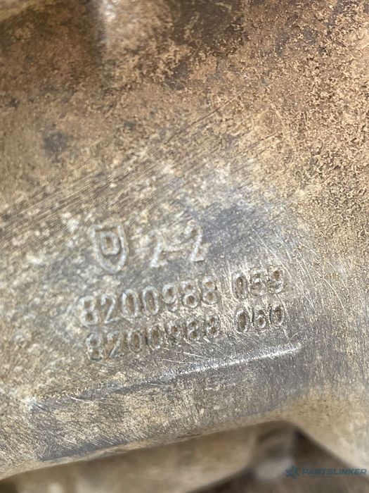 Cutie de transfer *DEFECTA, PENTRU PIESE!* DACIA DUSTER 2014 1.5DCI EURO5  - > 8200988059