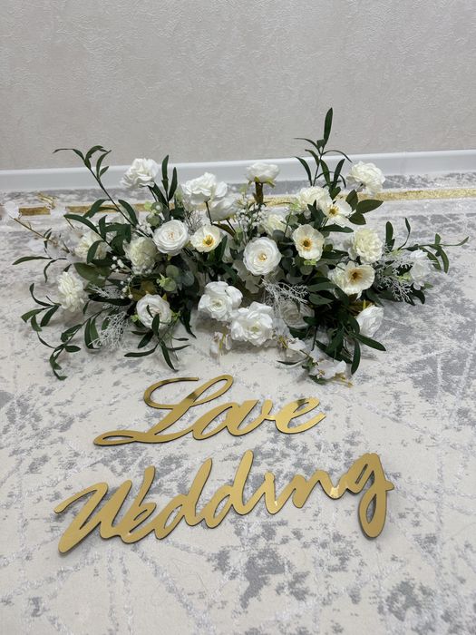 Декорация для оформления свадьбы