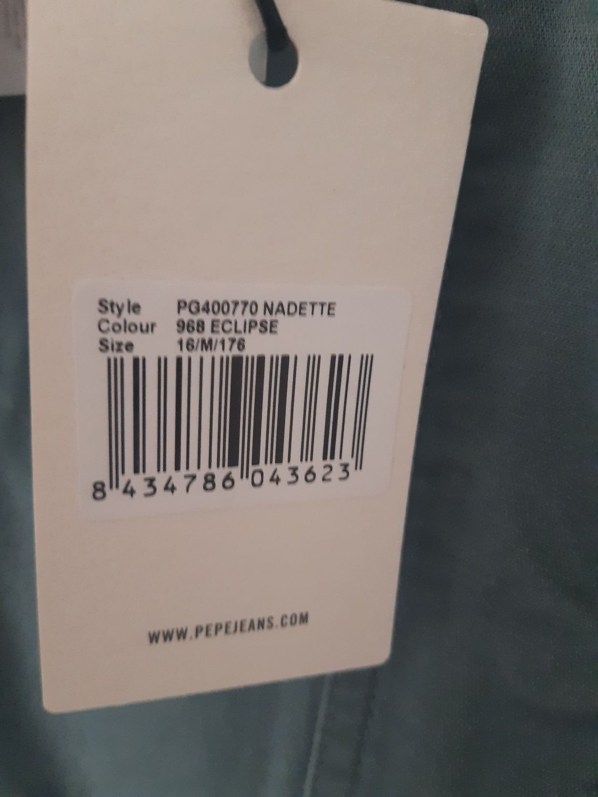 Есенно Pepe Jeans 16 год яке