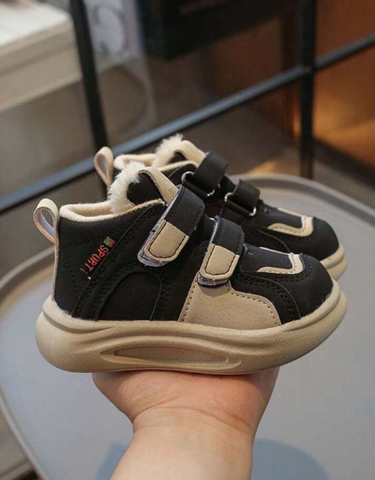 Топли боти за момче