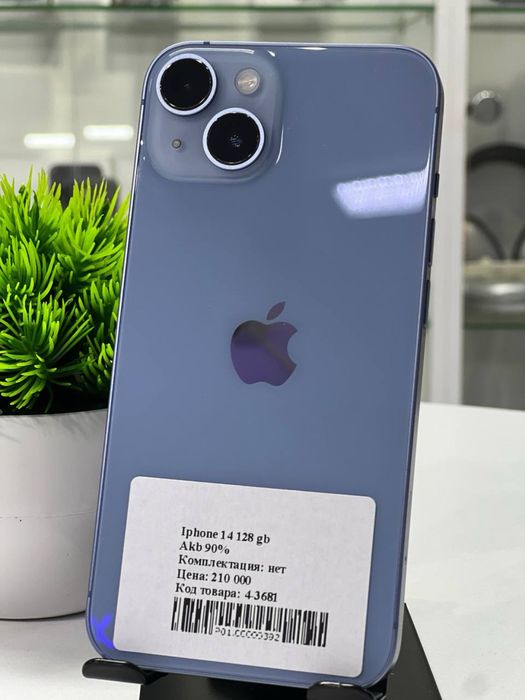 Iphone 14 128 gb