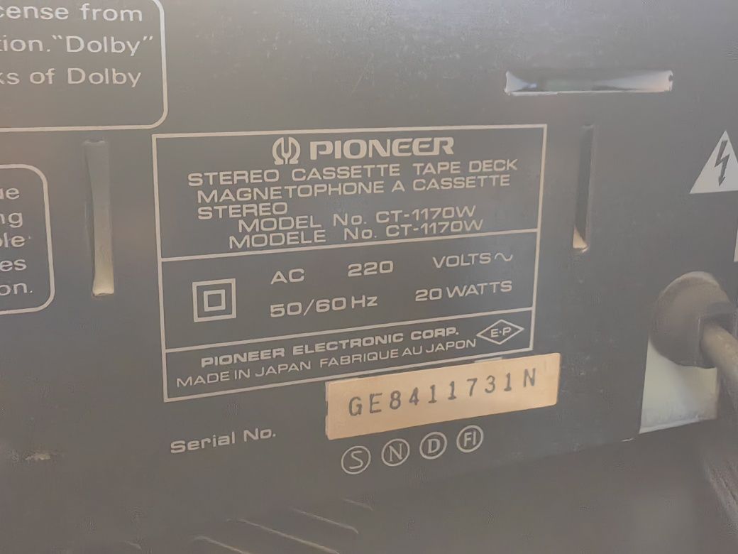 Двукасетъчен дек Paineer- ST 1170W