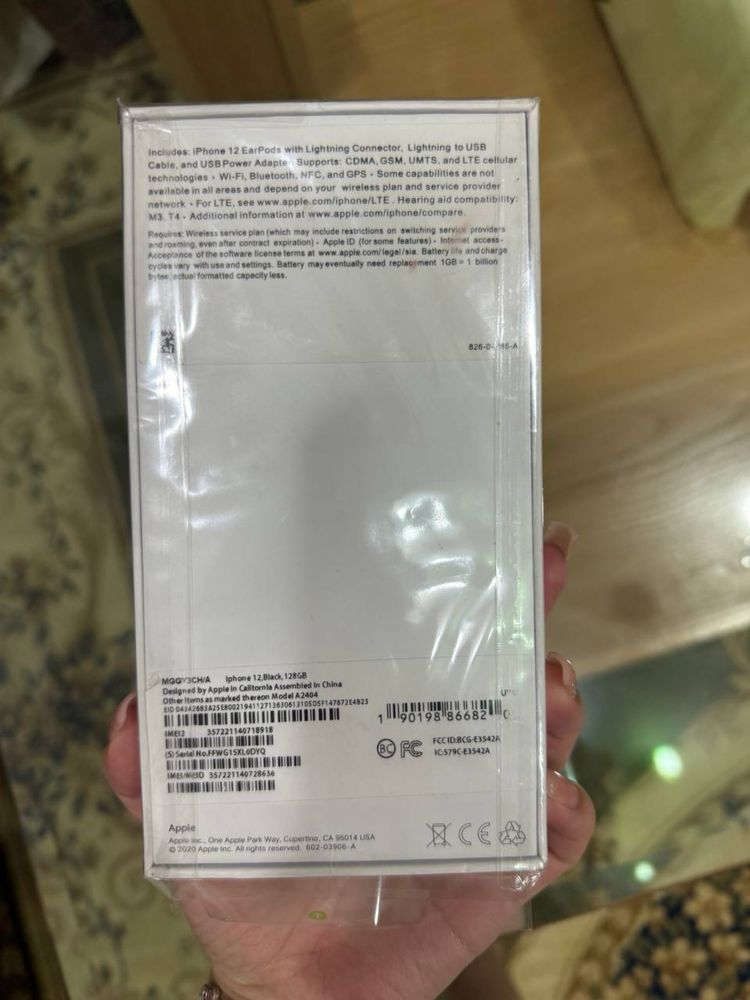iPhone 12 новый