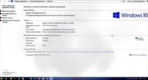 Ноутбук ASUS K53SD | Core i3 | SSD + HDD | 8GB RAM | NVIDIA 2GB