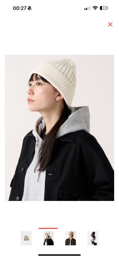Шапка Uniqlo