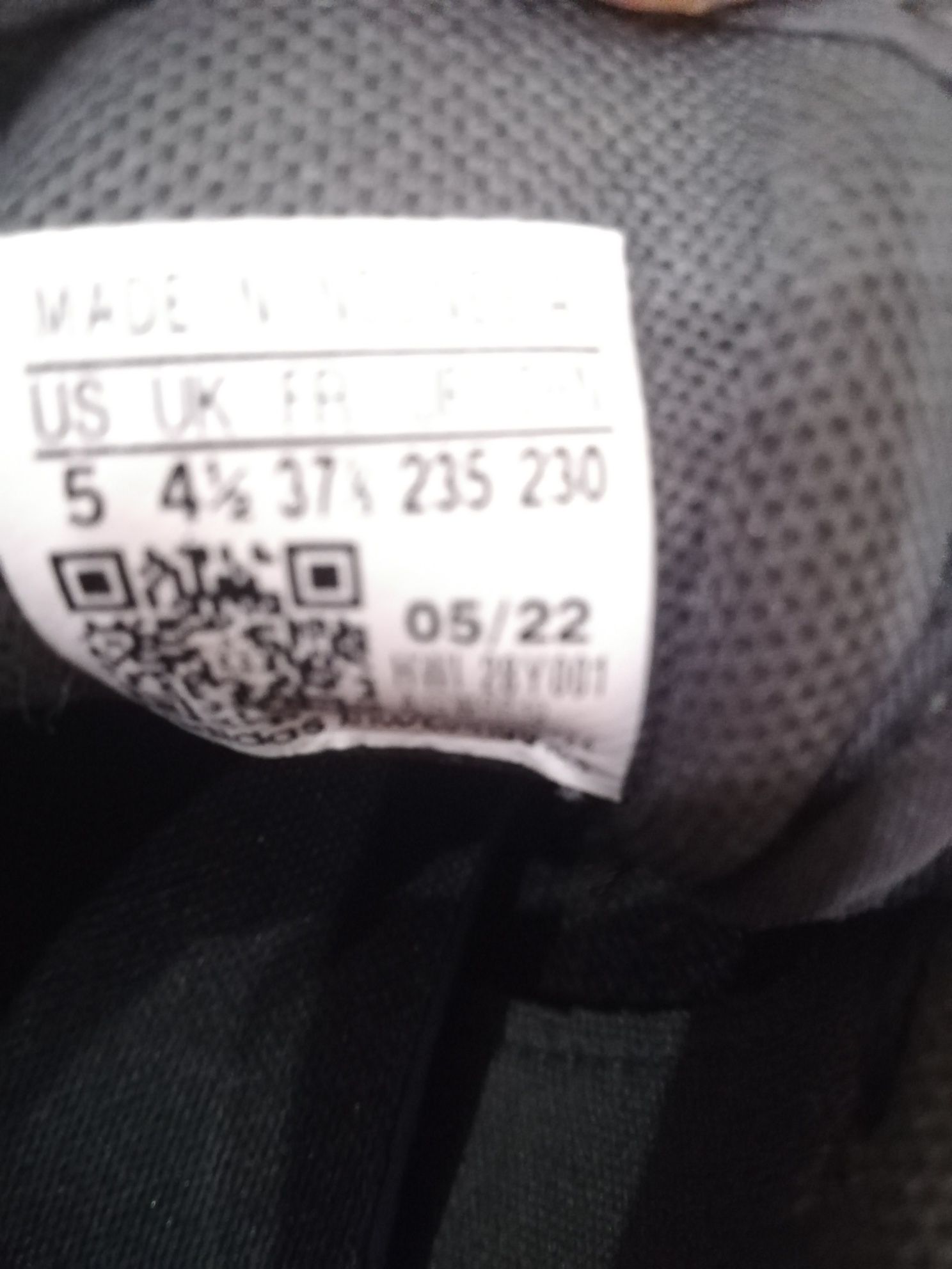 Юношески маратонки adidas