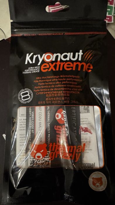 Cooler Noctua NH-D15 G12 LBC garantie 72 luni + kryonaut extreme