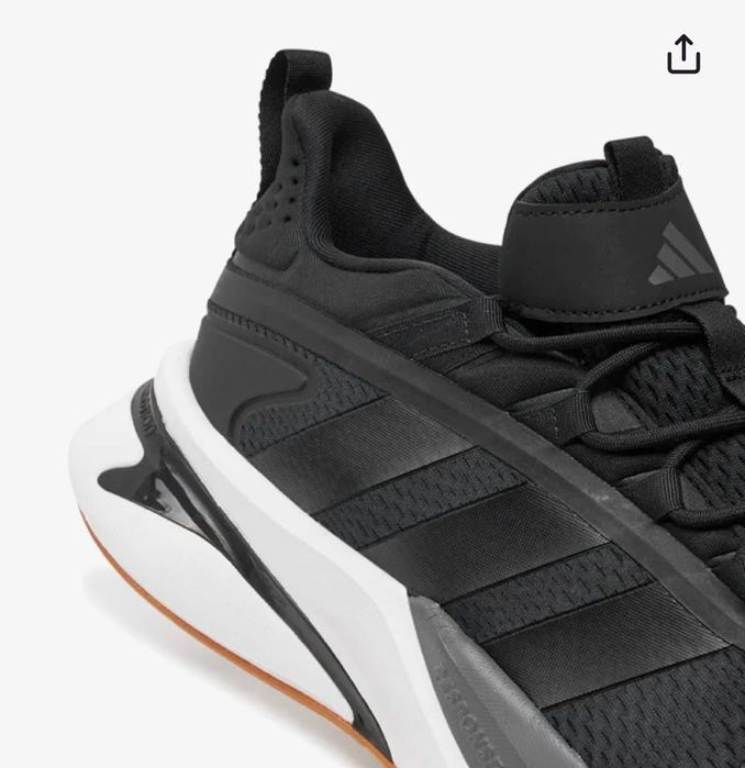 Мъжки маратонки adidas