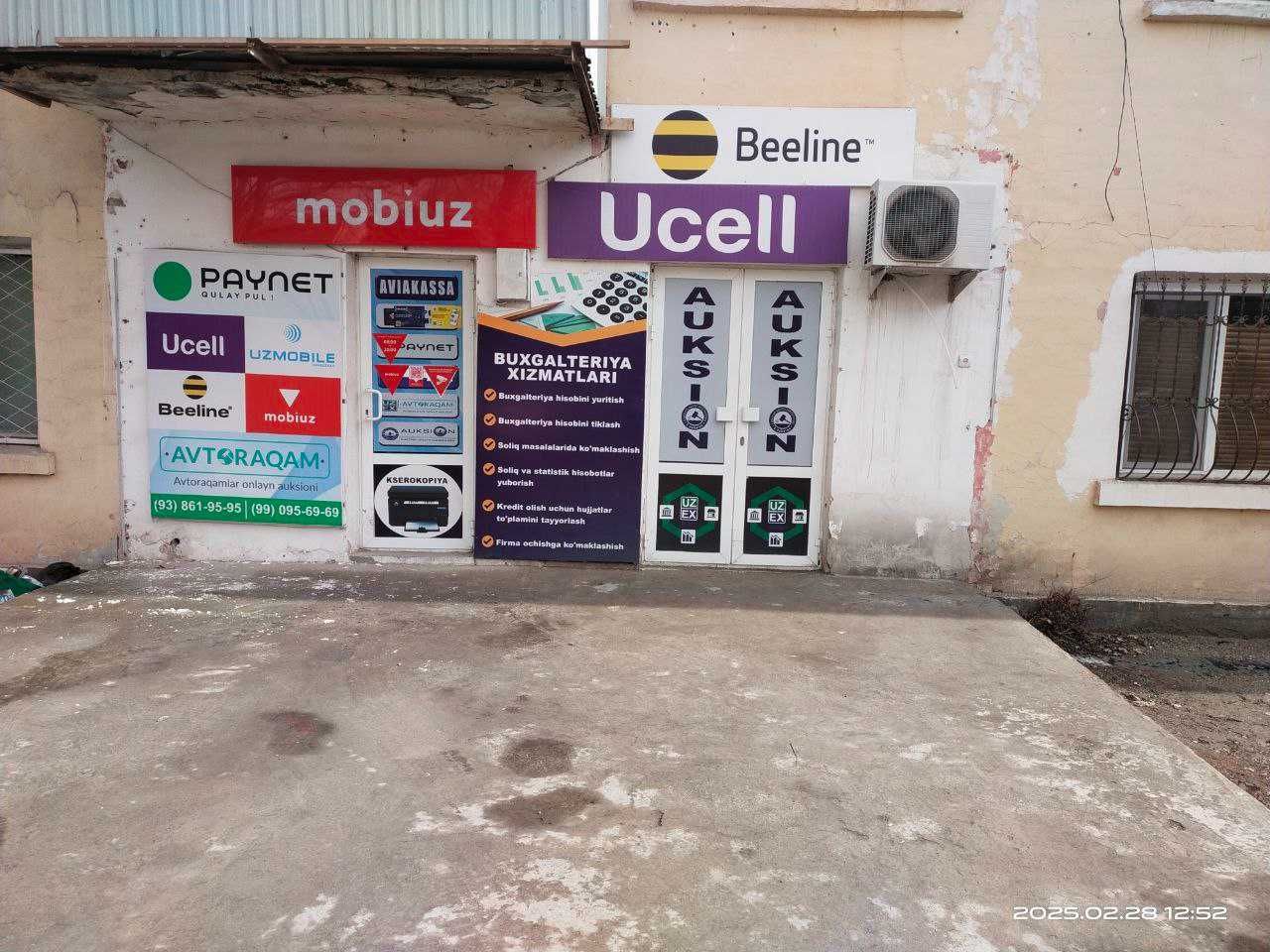 Ofiss va boshqa tadbirkorlik uchun mo'ljallangan