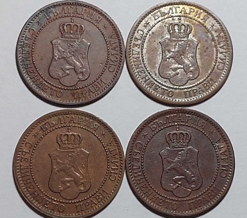 2 стотинки 1912 Царство България, лот от 4бр.