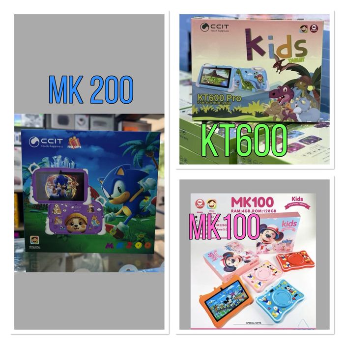 Bolalar plansheti MK 200.Detskiy planshet MK200.Детский планшет