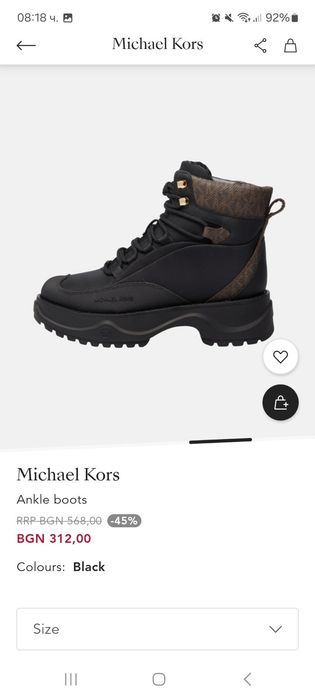 Уникални оригинални боли на Michael kors Liu Jo guess