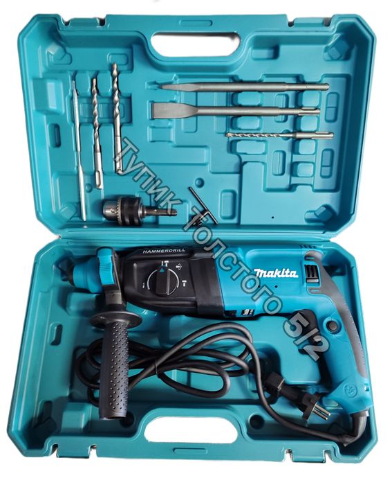 Акция! Перфоратор Makita 1400в набор, патрон переходник