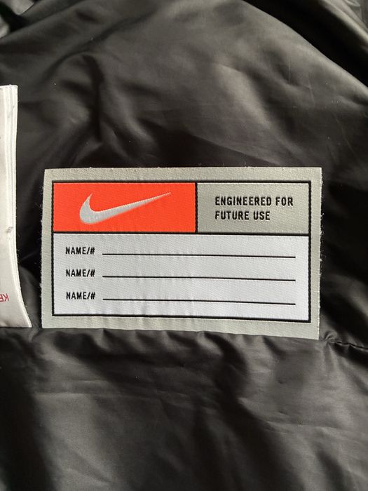 Детско зимно яке Nike