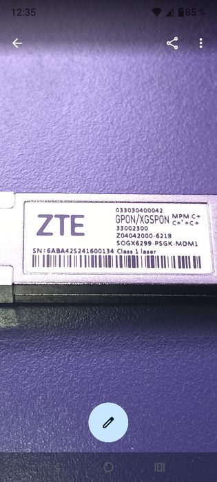 Модуль sfp zte gpon.
