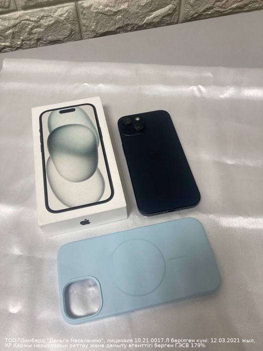 Apple Iphone 15, 256gb